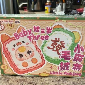 Little Mahjong Plush Toy Set - Pink & Green